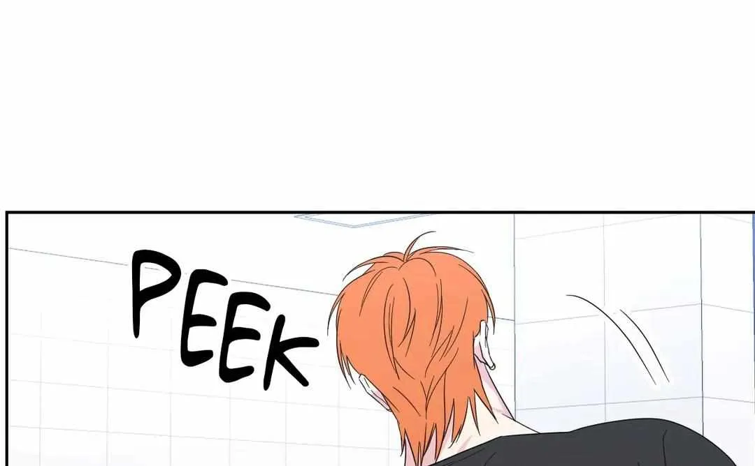 Read Topsy-Turvy chapter 19 image 73 on Lezhin