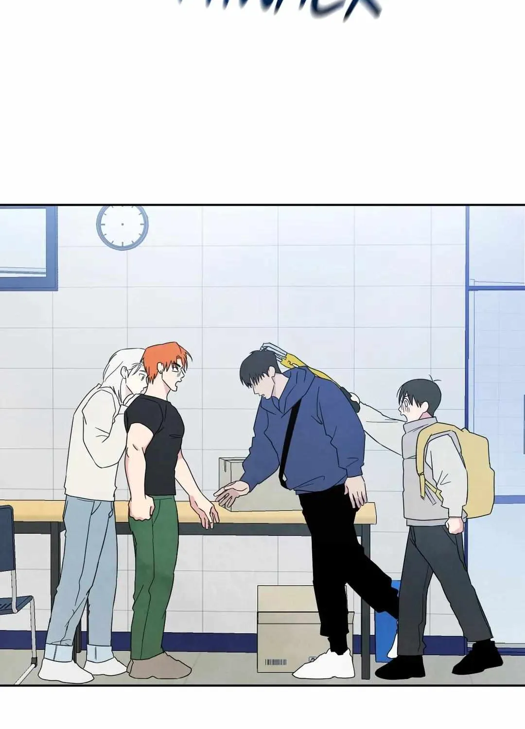 Read Topsy-Turvy chapter 19 image 9 on Lezhin