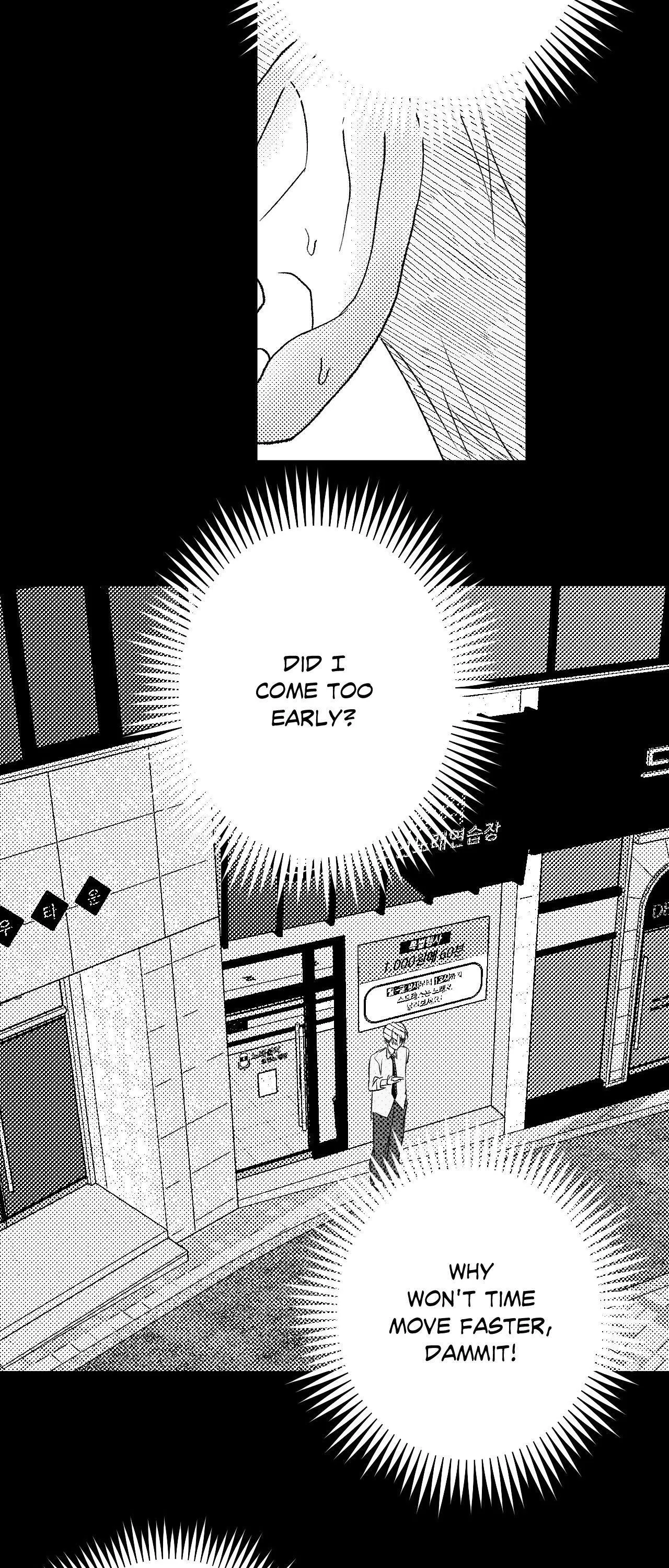 Read Topsy-Turvy chapter 190 image 39 on Lezhin