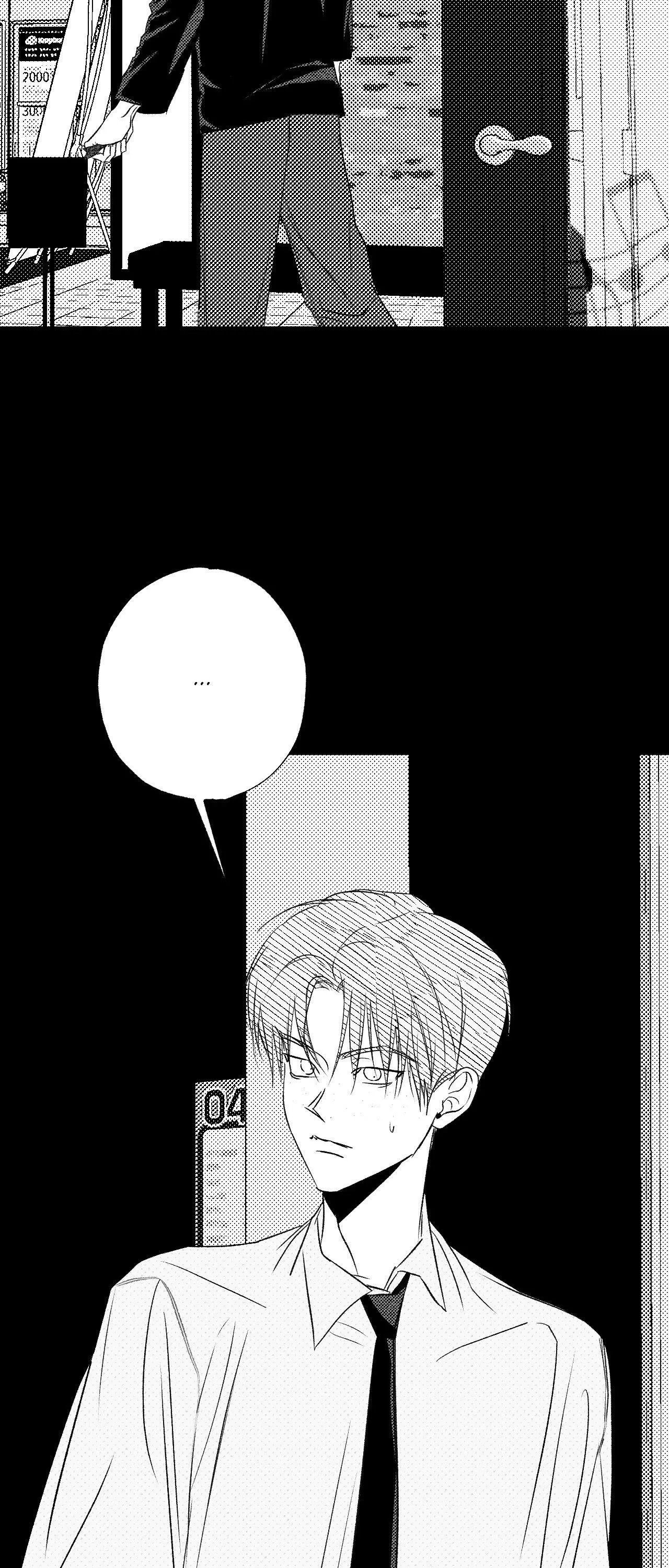 Read Topsy-Turvy chapter 190 image 48 on Lezhin
