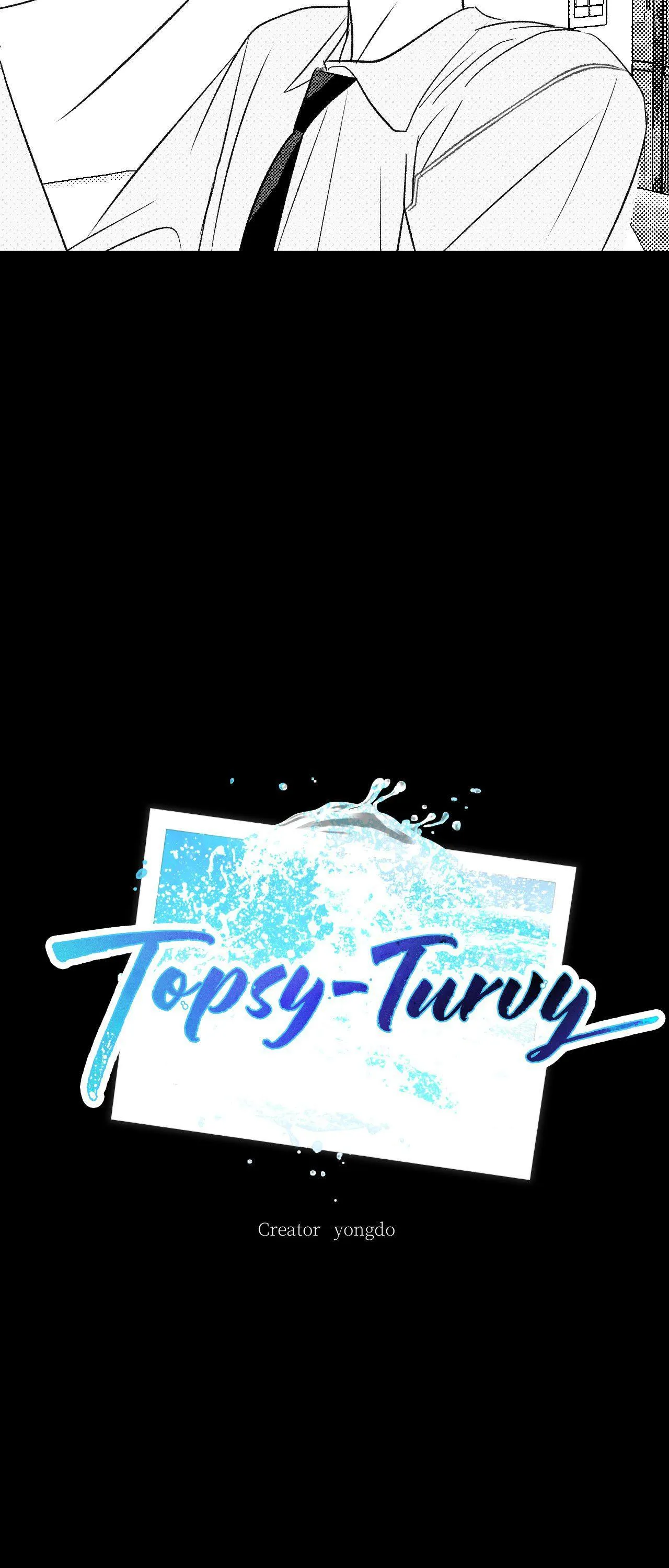Read Topsy-Turvy chapter 190 image 5 on Lezhin