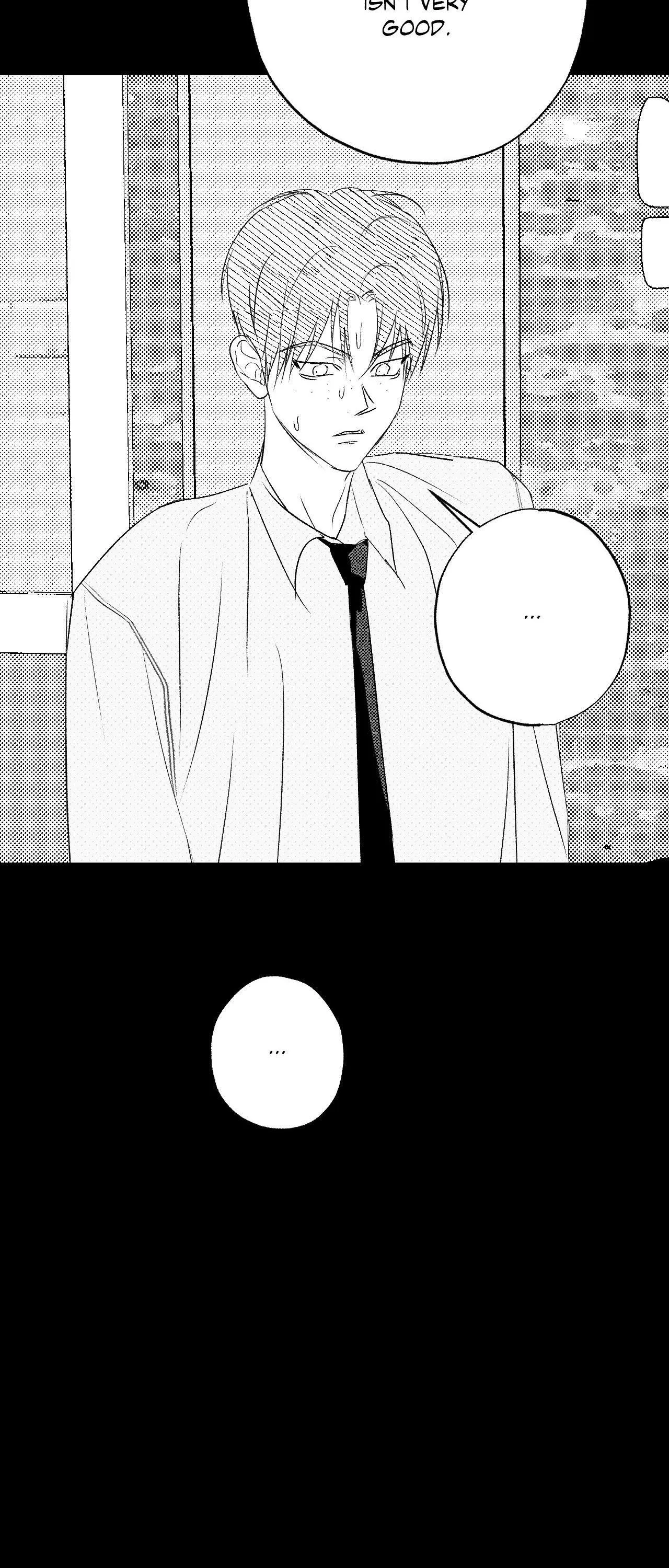 Read Topsy-Turvy chapter 190 image 71 on Lezhin