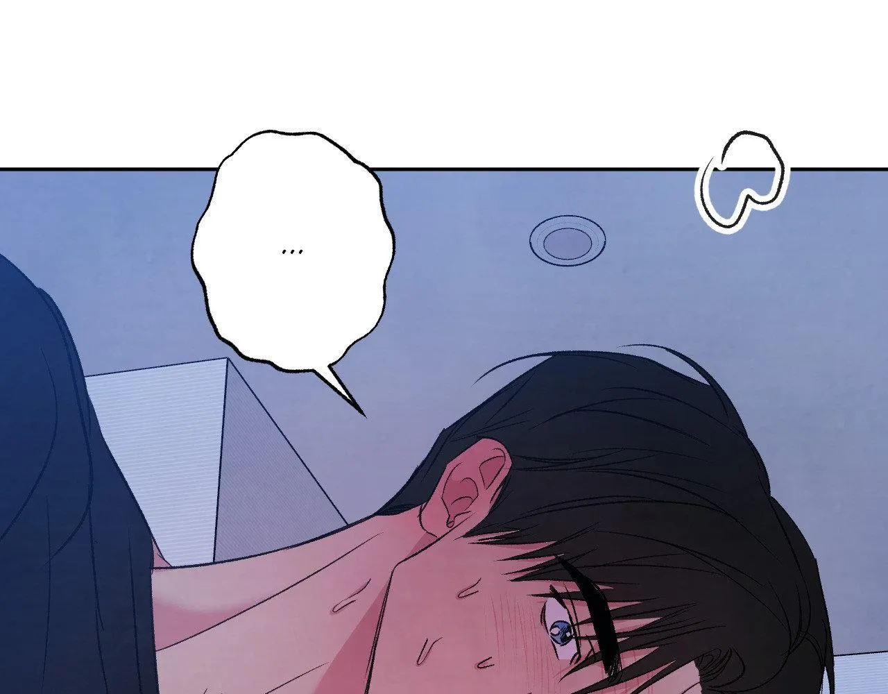 Topsy-Turvy Chapter 195 page 154 - 