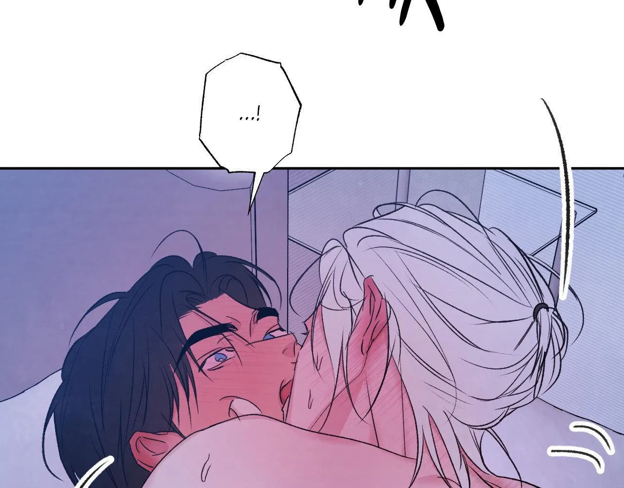 Topsy-Turvy Chapter 195 page 7 - 