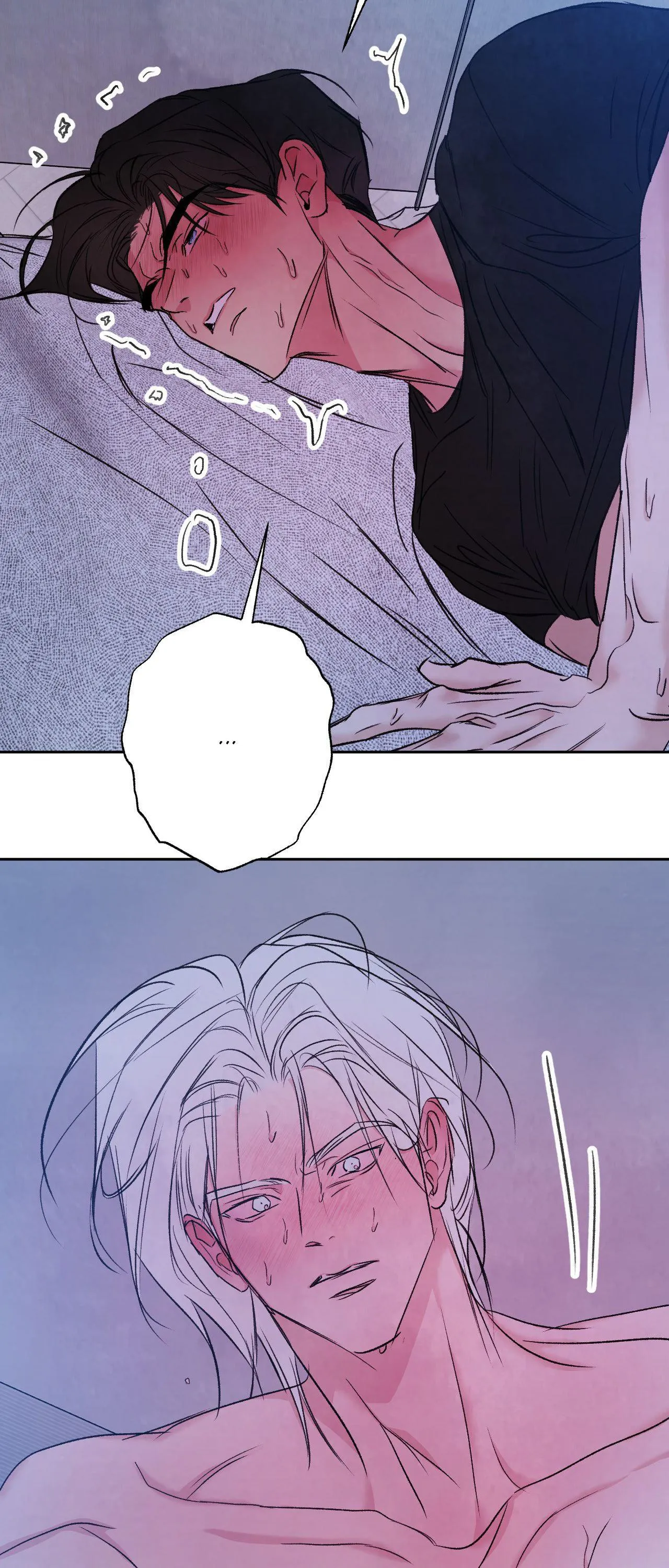Topsy-Turvy Chapter 196 page 51 - 