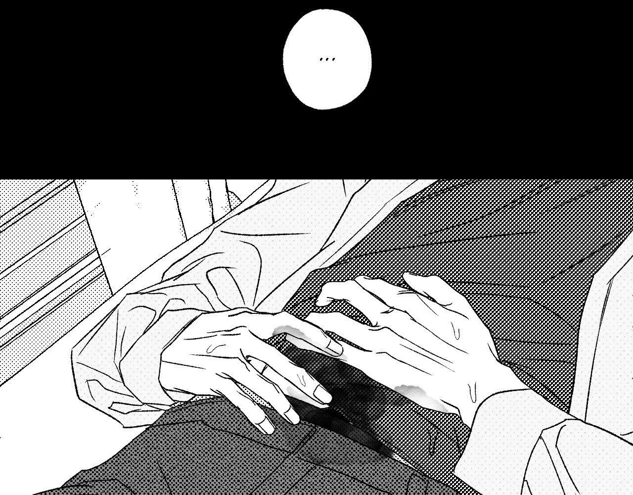 Topsy-Turvy Chapter 197 page 181 - 