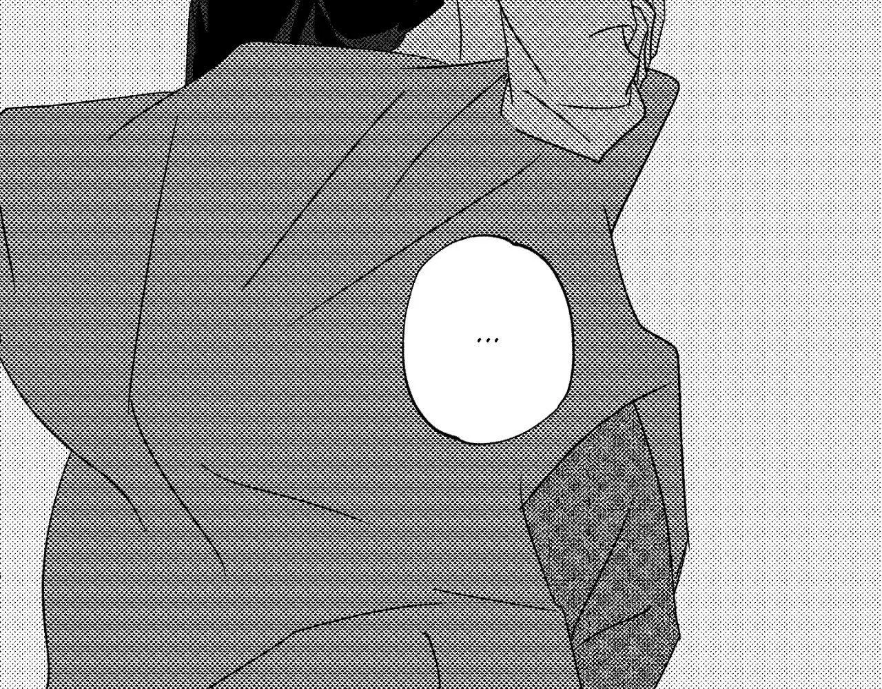 Topsy-Turvy Chapter 198 page 118 - 