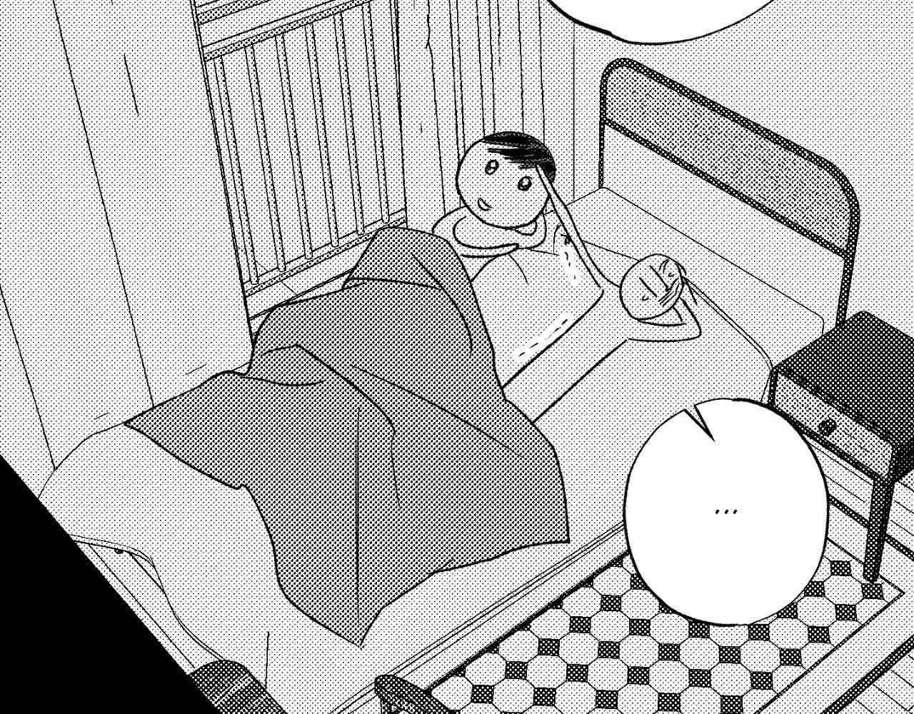 Topsy-Turvy Chapter 198 page 123 - 