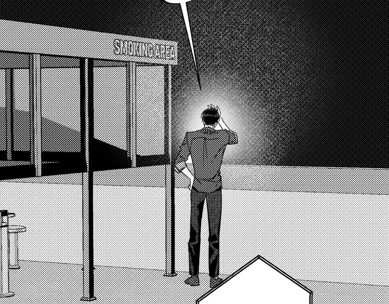 Topsy-Turvy Chapter 198 page 14 - 