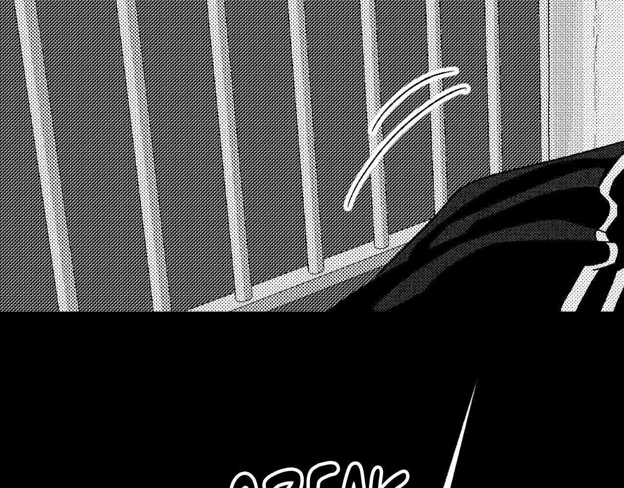 Topsy-Turvy Chapter 198 page 138 - 