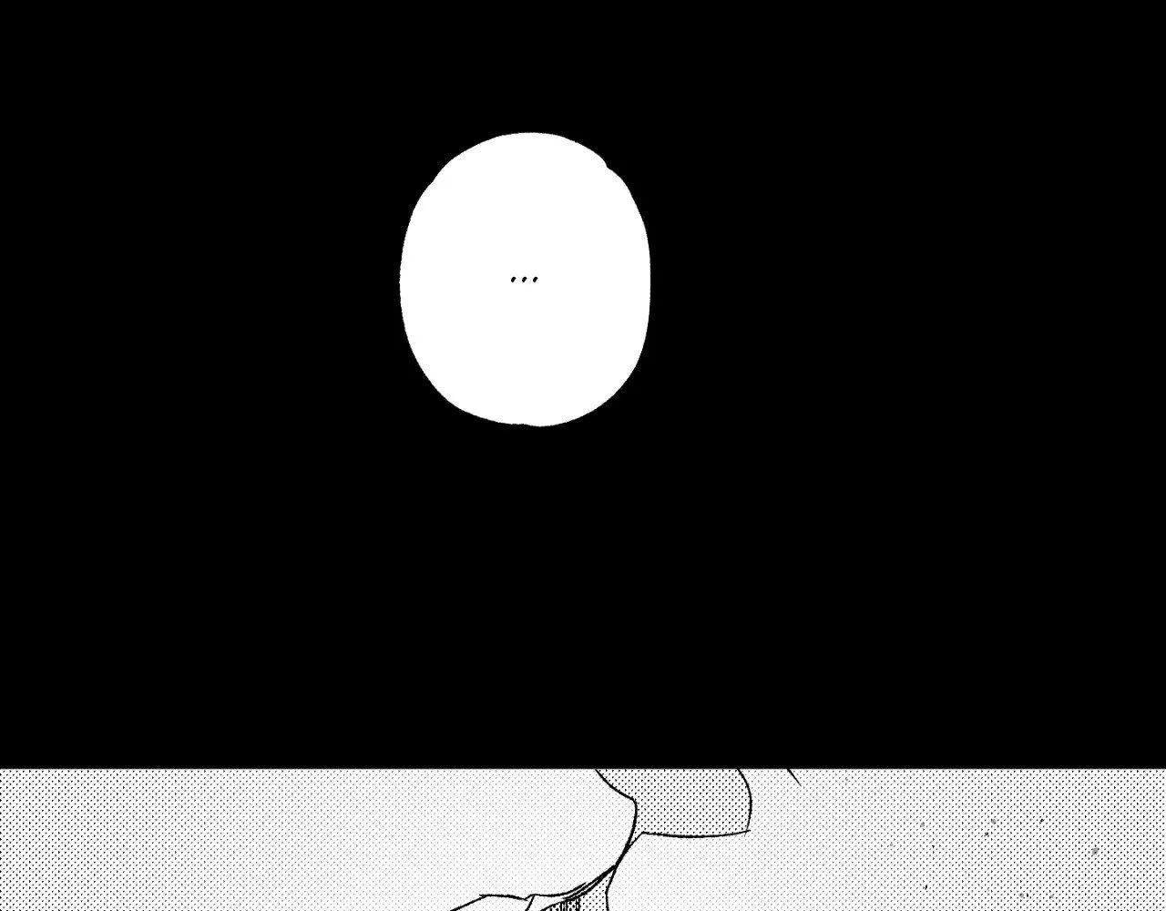 Topsy-Turvy Chapter 198 page 183 - 