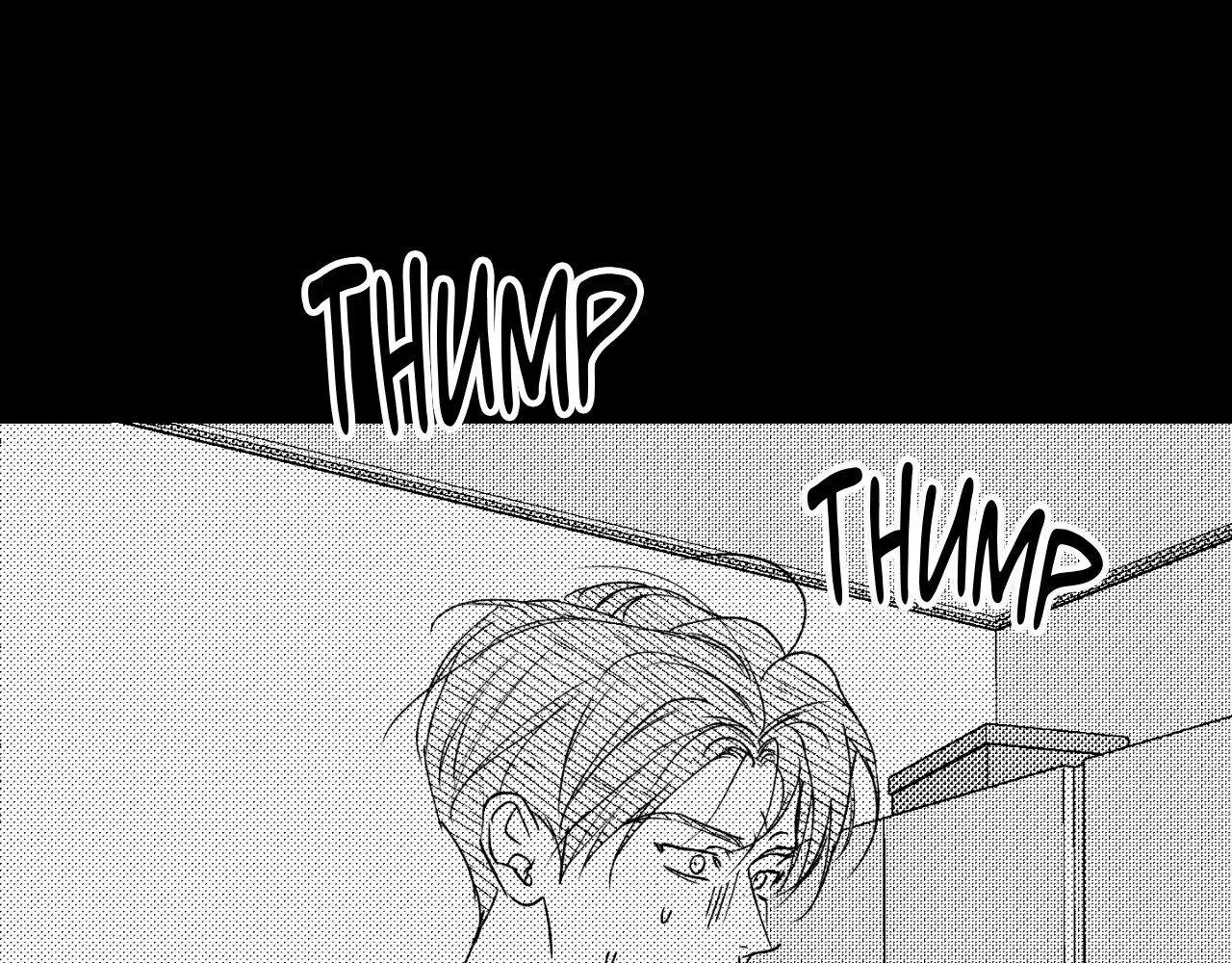 Topsy-Turvy Chapter 198 page 41 - 