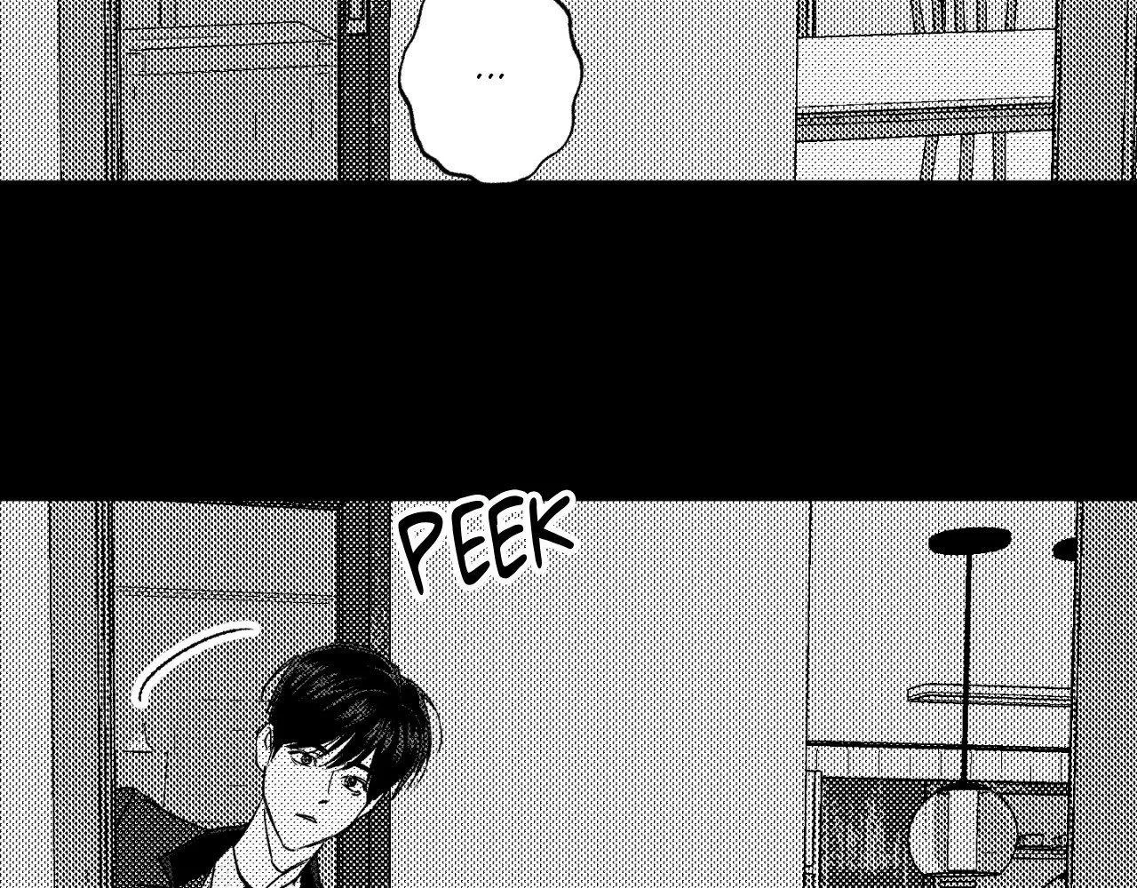 Topsy-Turvy Chapter 198 page 48 - 