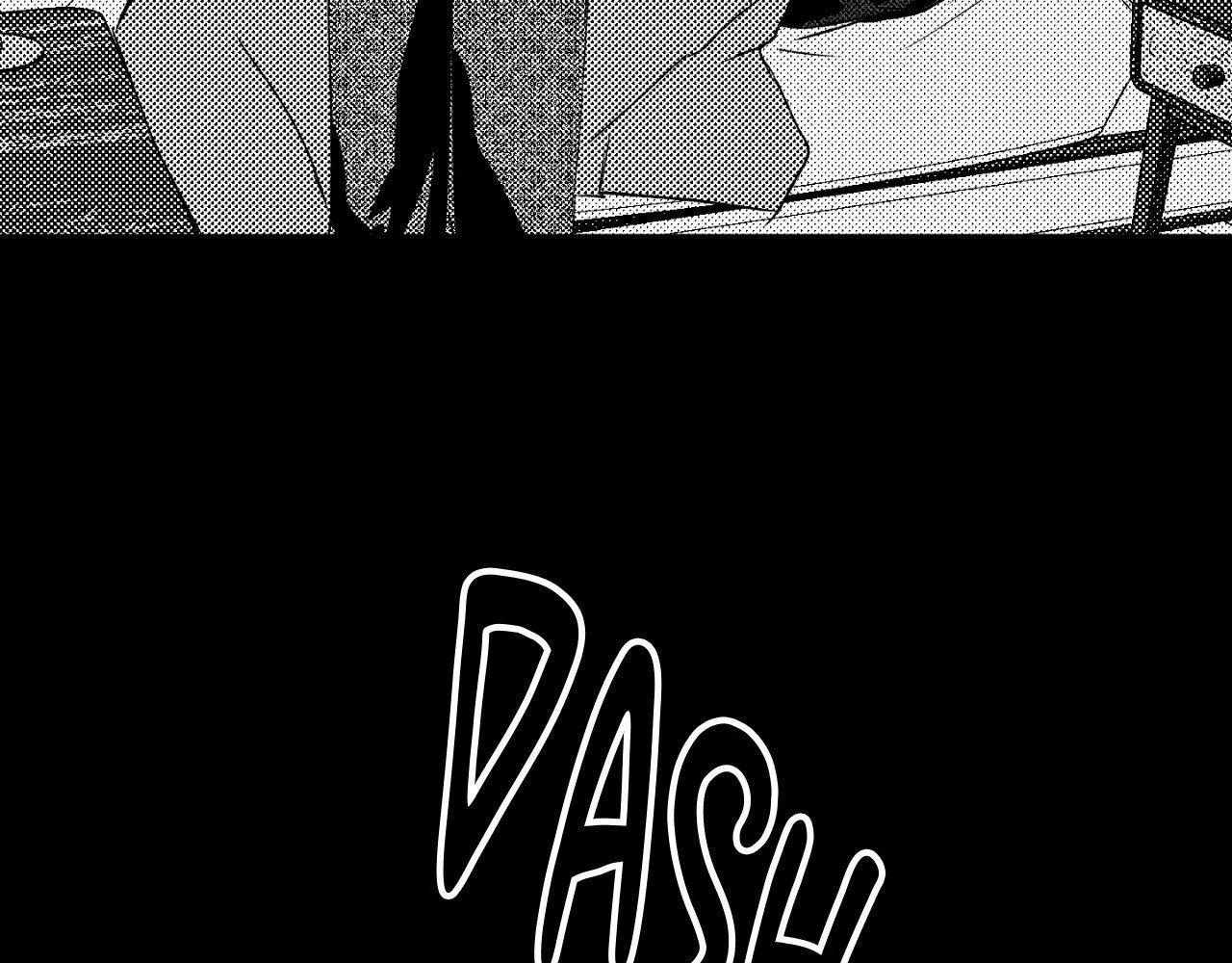 Topsy-Turvy Chapter 198 page 95 - 