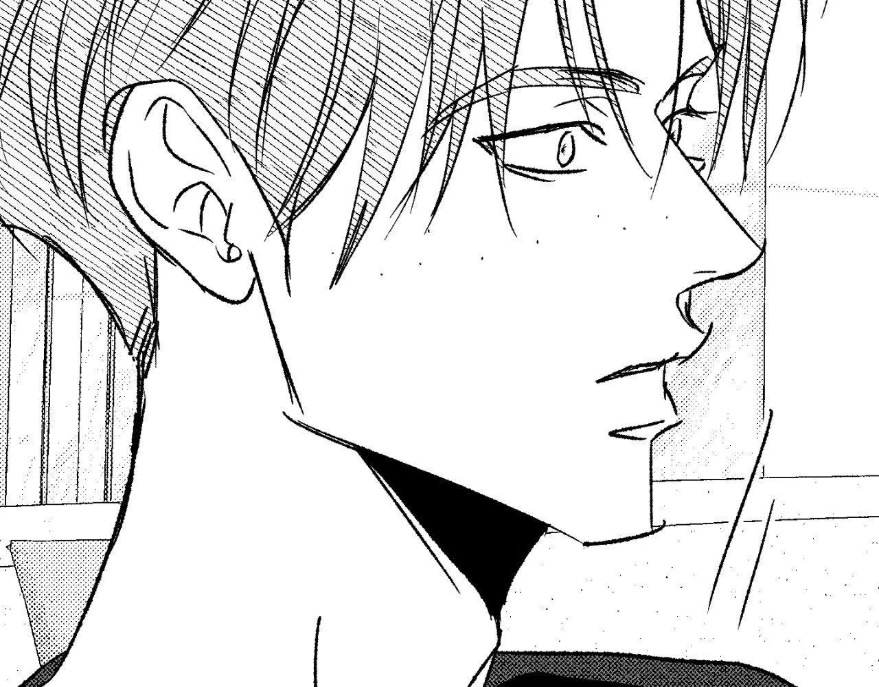 Topsy-Turvy Chapter 199 page 193 - 
