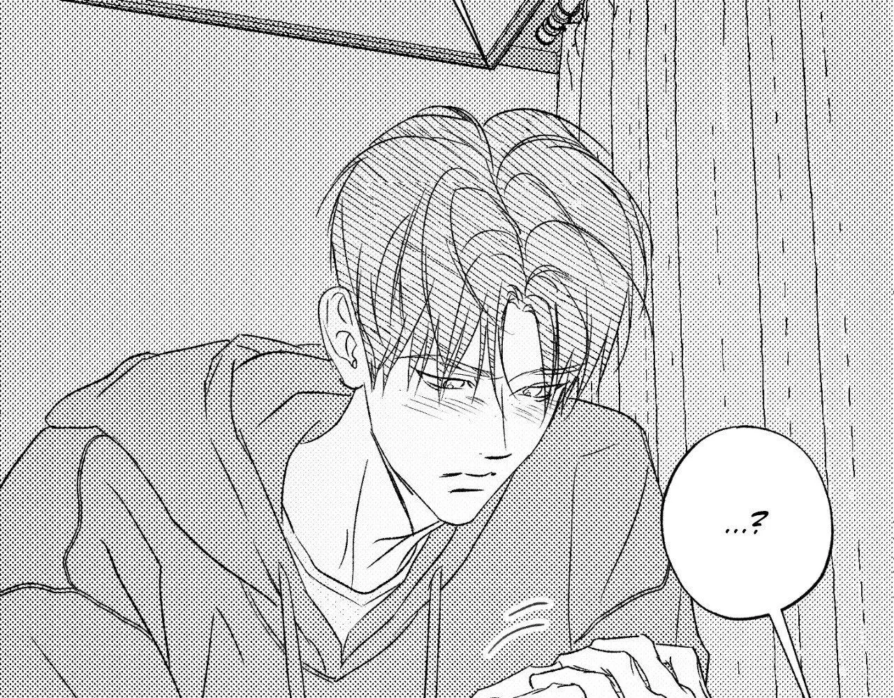 Topsy-Turvy Chapter 199 page 32 - 