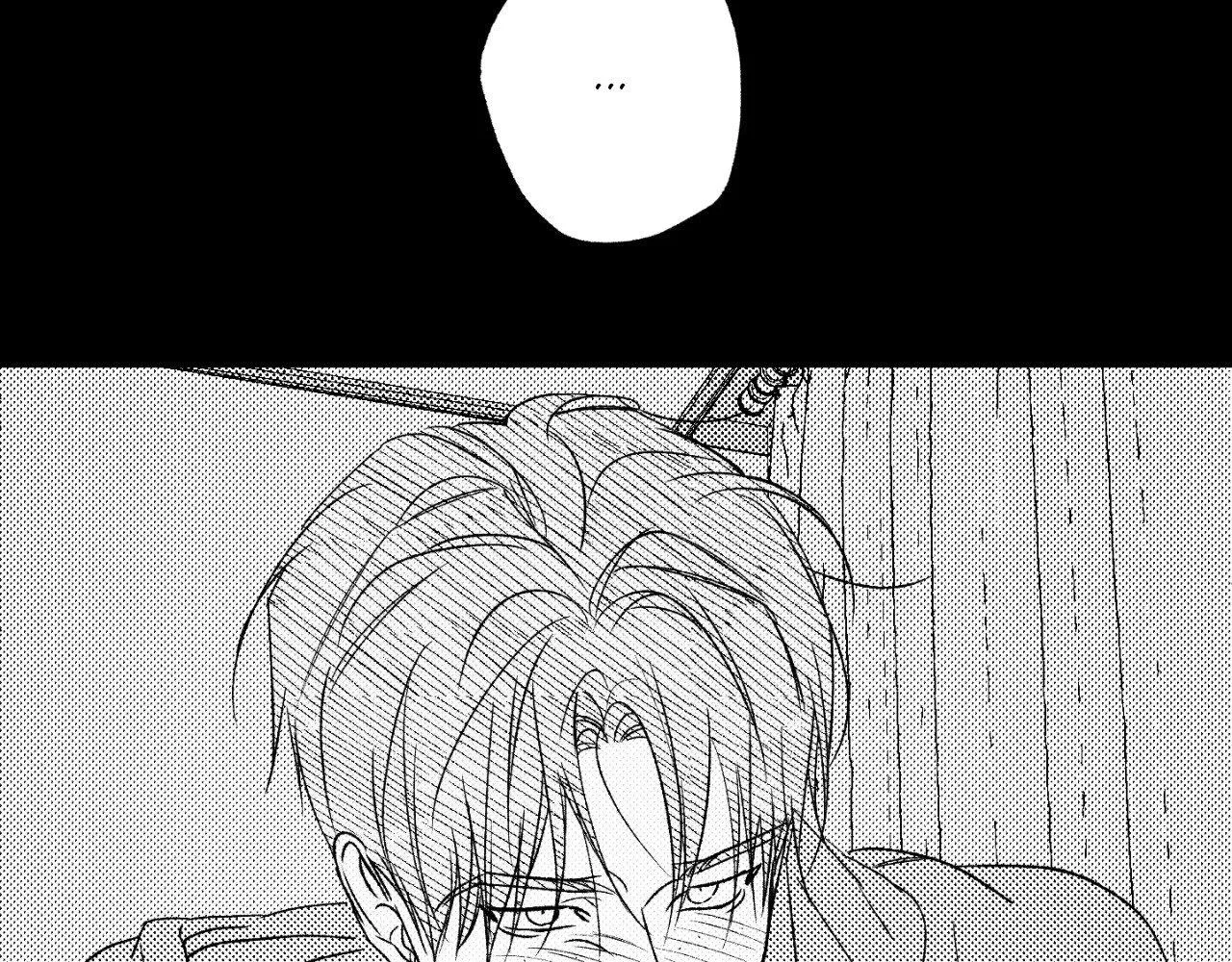 Topsy-Turvy Chapter 199 page 40 - 