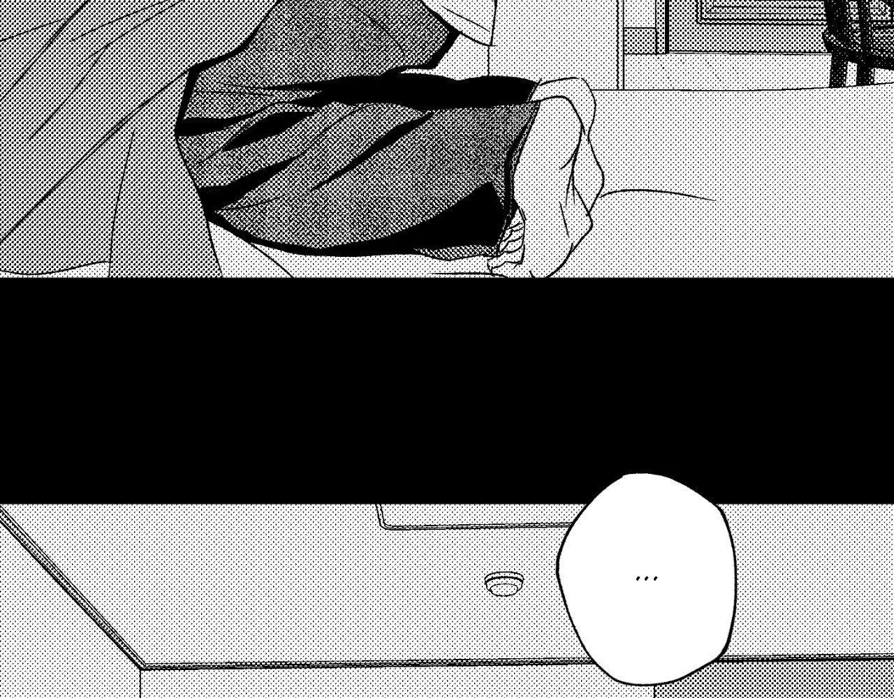 Topsy-Turvy Chapter 199 page 96 - 