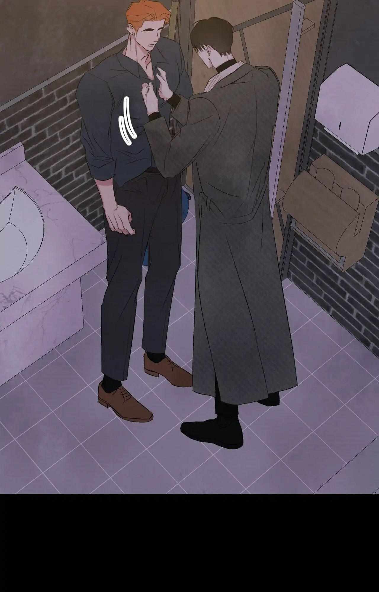 Read Topsy-Turvy chapter 2.3 image 6 on Lezhin
