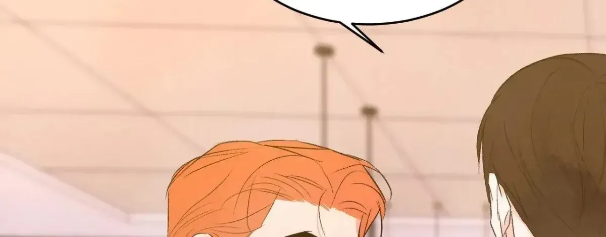 Read Topsy-Turvy chapter 2.4 image 117 on Lezhin