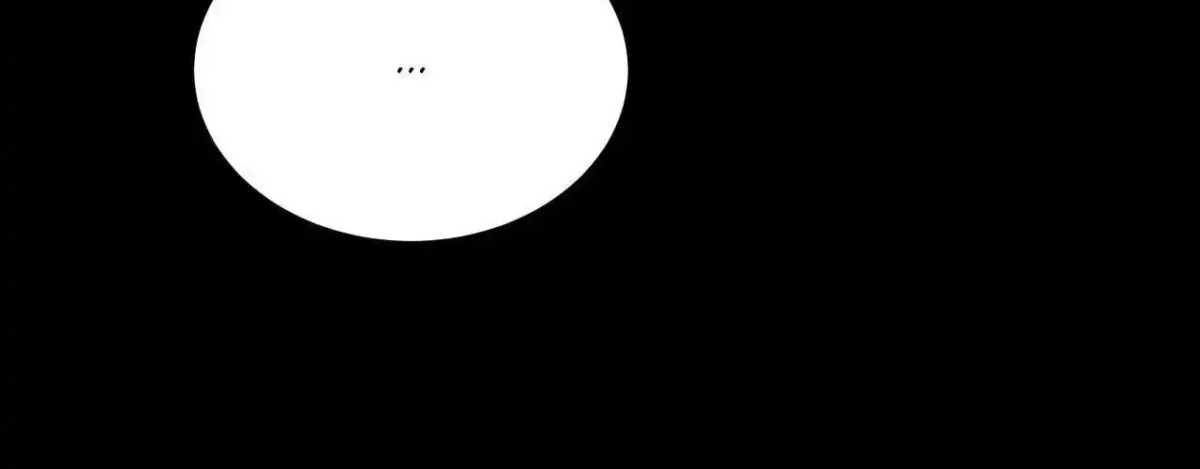 Read Topsy-Turvy chapter 2.4 image 173 on Lezhin