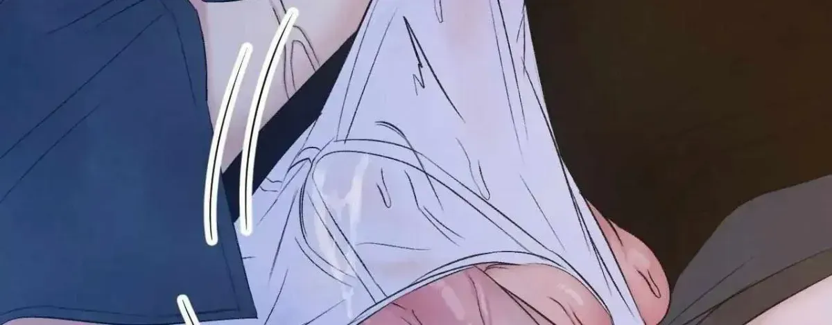 Read Topsy-Turvy chapter 2.4 image 202 on Lezhin