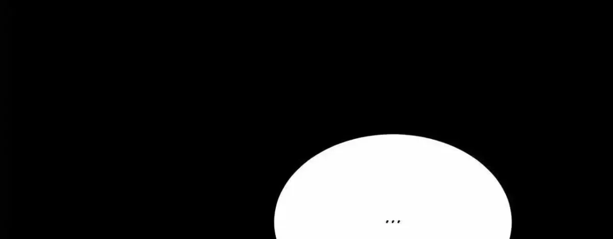 Read Topsy-Turvy chapter 2.4 image 58 on Lezhin