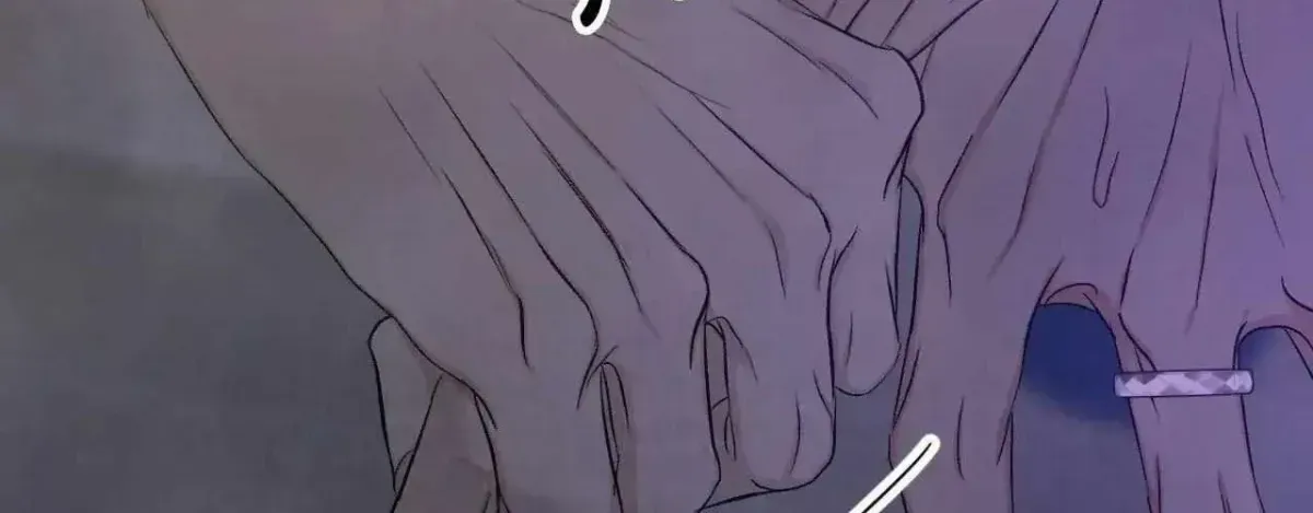 Read Topsy-Turvy chapter 2.4 image 78 on Lezhin