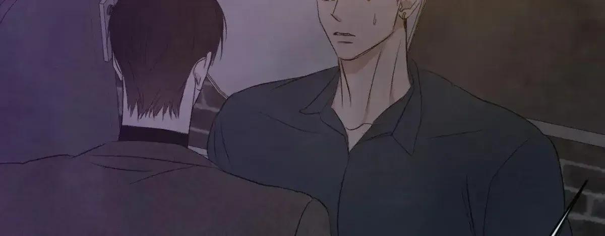 Read Topsy-Turvy chapter 2.4 image 82 on Lezhin