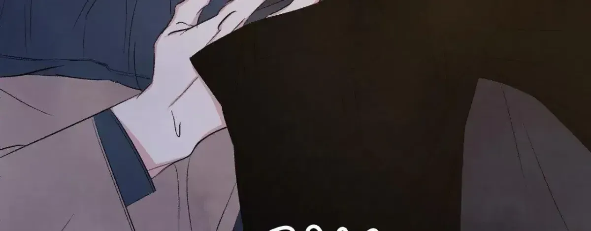 Read Topsy-Turvy chapter 2.5 image 188 on Lezhin