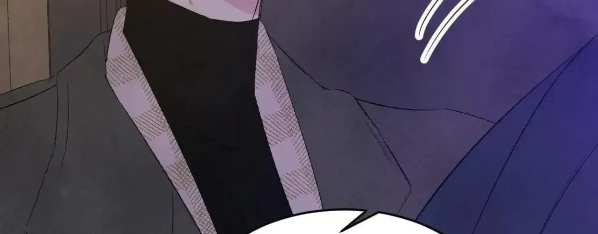 Read Topsy-Turvy chapter 2.5 image 43 on Lezhin