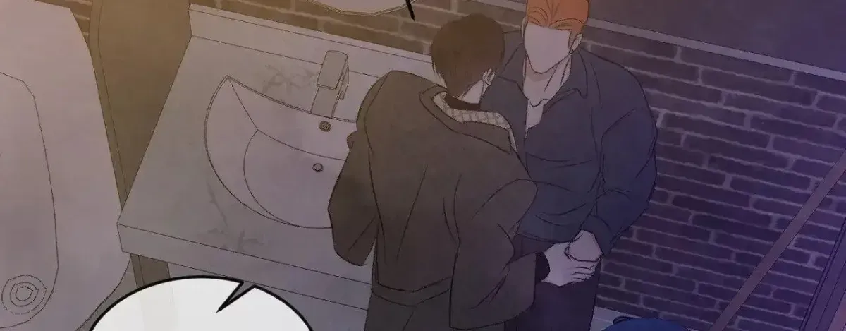 Read Topsy-Turvy chapter 2.5 image 74 on Lezhin