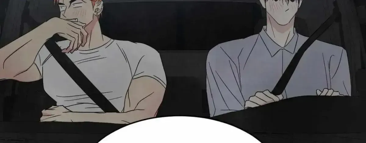 Read Topsy-Turvy chapter 2.6 image 123 on Lezhin