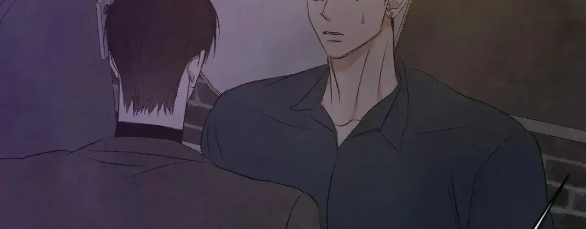 Read Topsy-Turvy chapter 2.6 image 82 on Lezhin