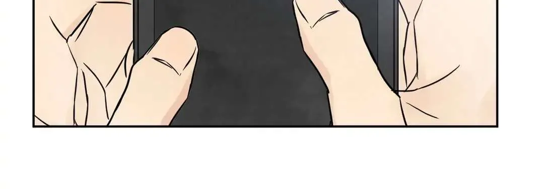 Read Topsy-Turvy chapter 2 image 35 on Lezhin