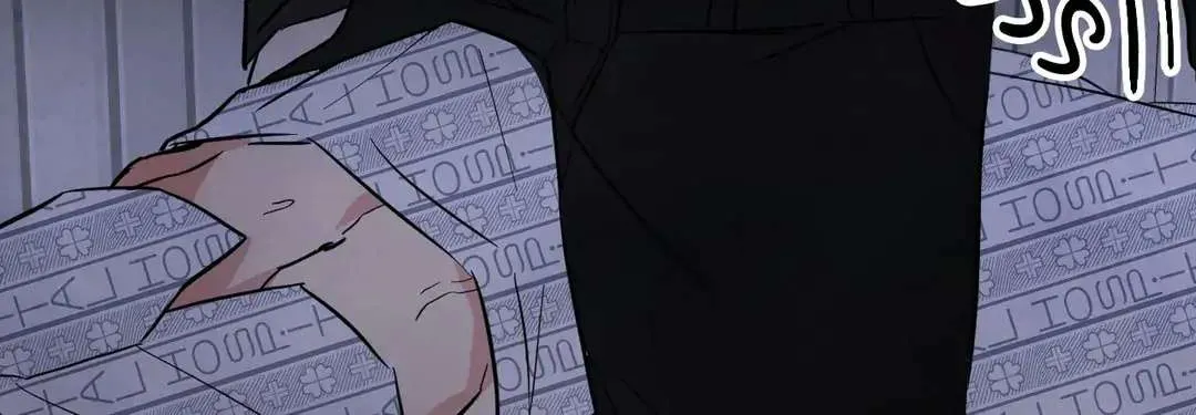 Read Topsy-Turvy chapter 2 image 50 on Lezhin