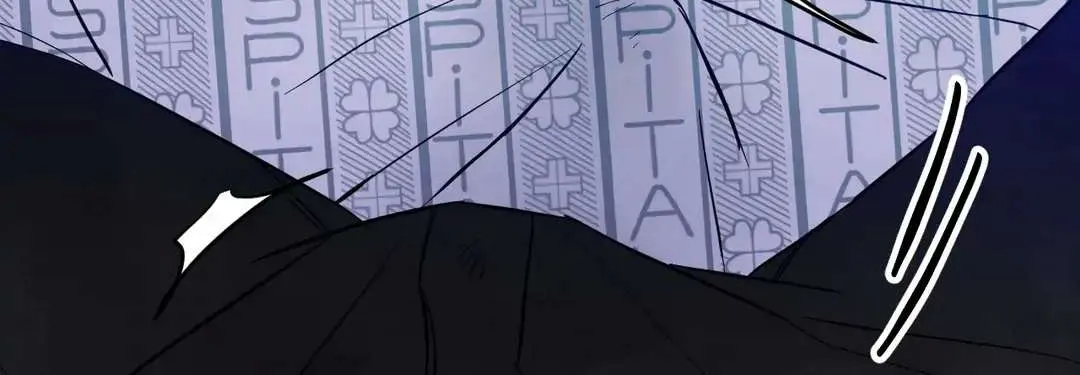 Read Topsy-Turvy chapter 2 image 53 on Lezhin