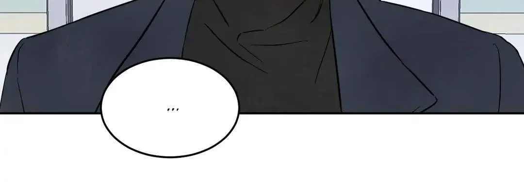 Read Topsy-Turvy chapter 2 image 8 on Lezhin