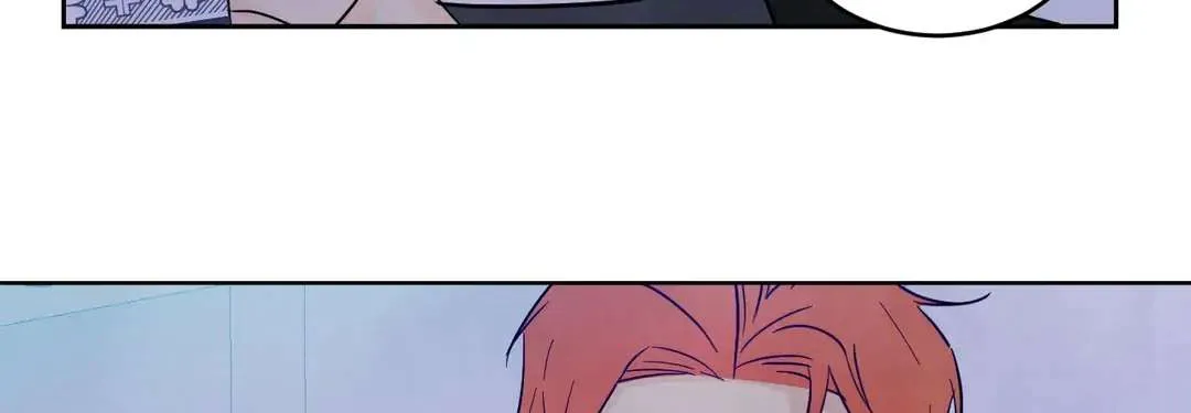 Read Topsy-Turvy chapter 2 image 80 on Lezhin
