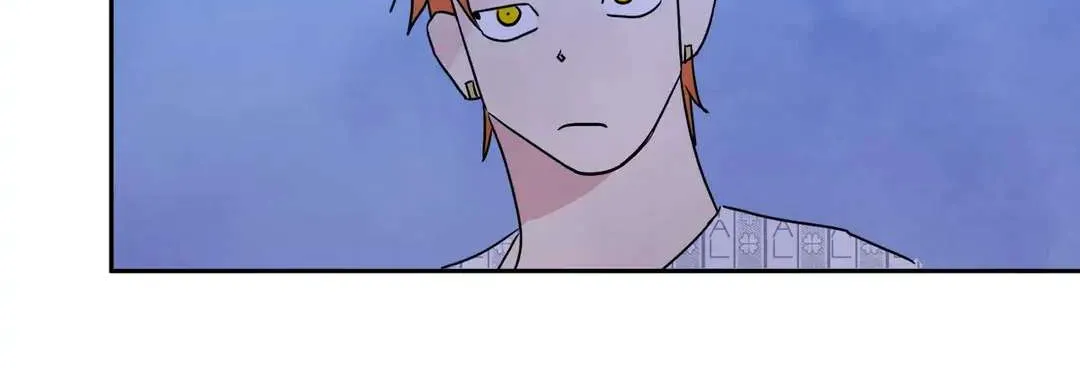 Read Topsy-Turvy chapter 2 image 83 on Lezhin