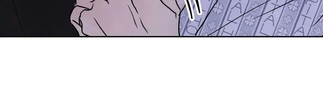 Read Topsy-Turvy chapter 2 image 86 on Lezhin
