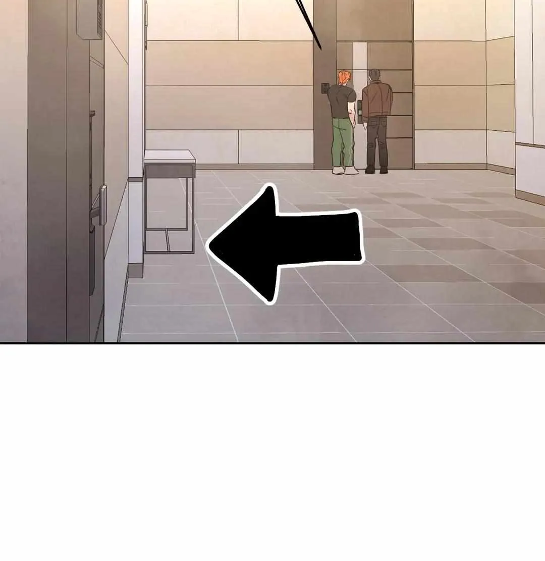 Read Topsy-Turvy chapter 20 image 13 on Lezhin