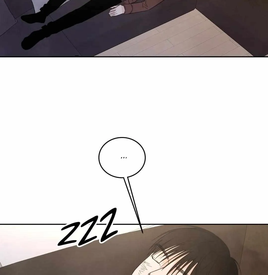 Read Topsy-Turvy chapter 20 image 16 on Lezhin