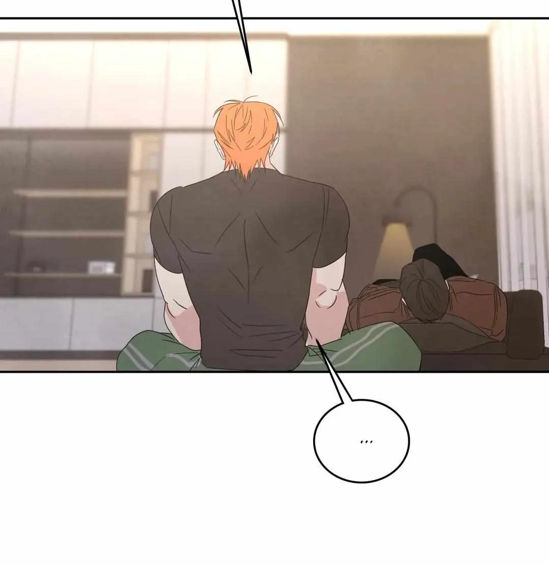 Read Topsy-Turvy chapter 20 image 19 on Lezhin