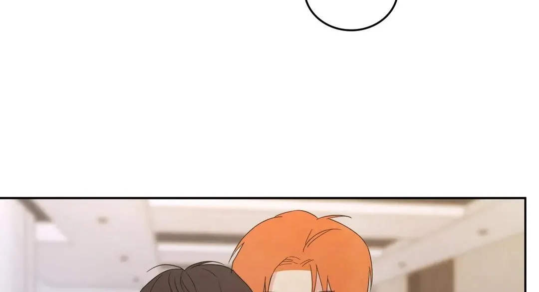 Read Topsy-Turvy chapter 20 image 4 on Lezhin