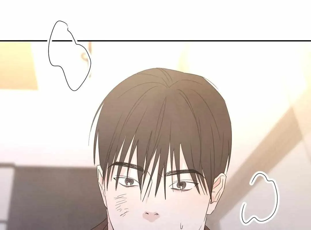 Read Topsy-Turvy chapter 20 image 40 on Lezhin