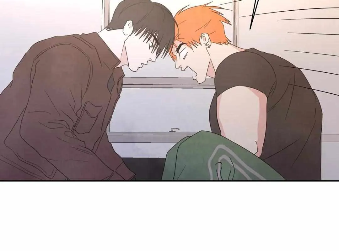Read Topsy-Turvy chapter 20 image 43 on Lezhin