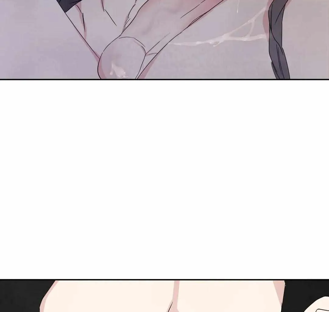 Read Topsy-Turvy chapter 20 image 64 on Lezhin