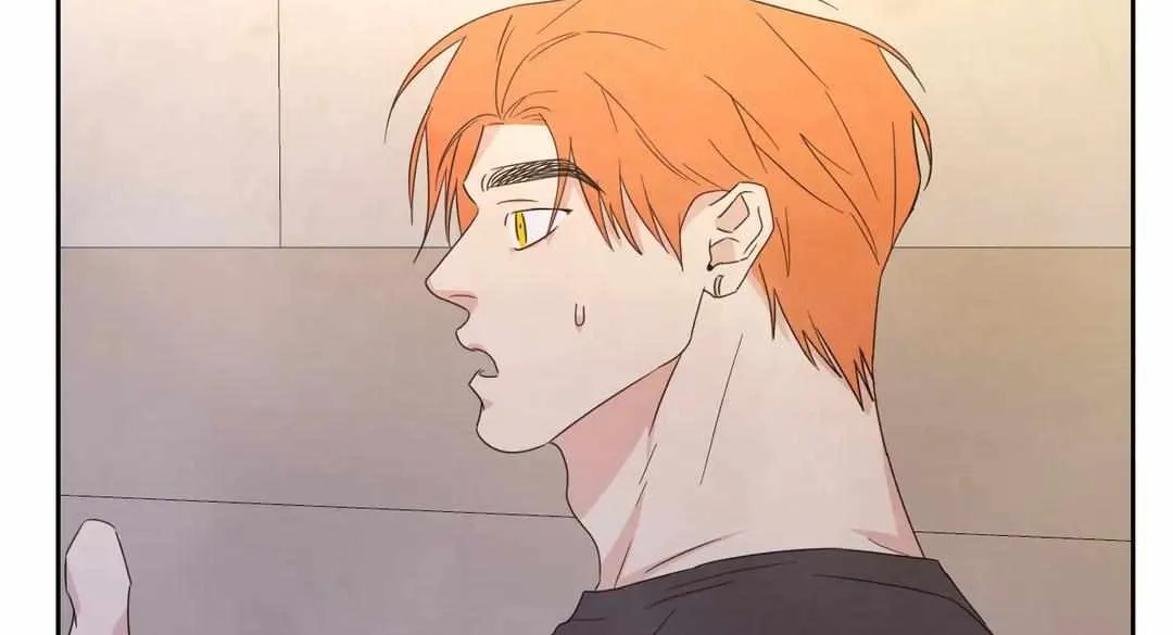 Read Topsy-Turvy chapter 20 image 7 on Lezhin