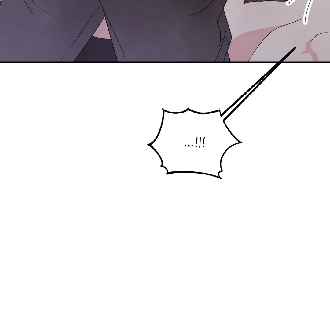 Read Topsy-Turvy chapter 20 image 73 on Lezhin
